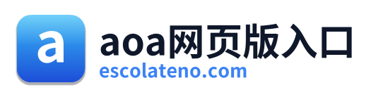 aoa网页版入口 Logo
